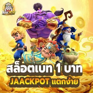 556 bet 