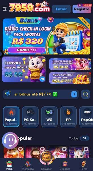 bios soft para copiar 