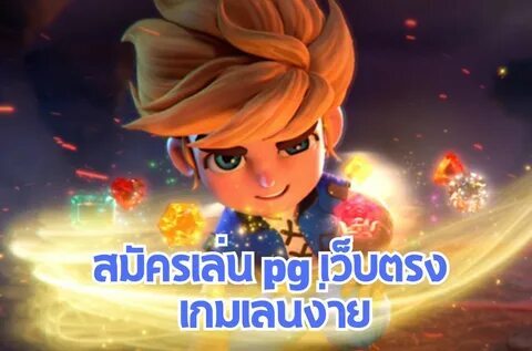 cupom blaze 