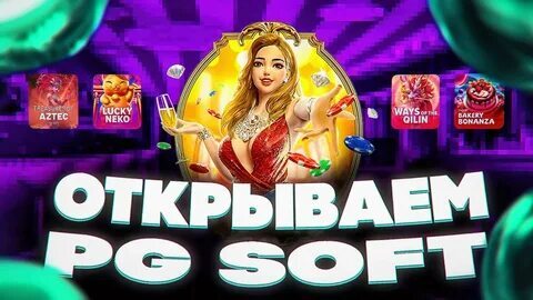 esportes da sorte mt 