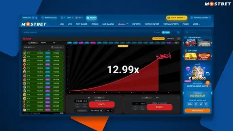 fortune tiger e66.com 
